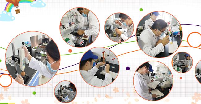 南京翠洋農(nóng)科