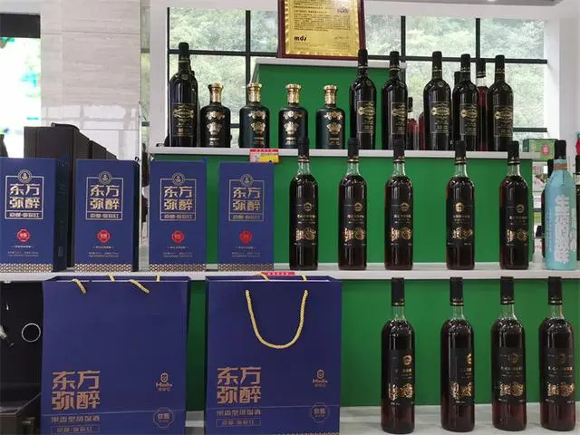 六盤(pán)水獼猴桃