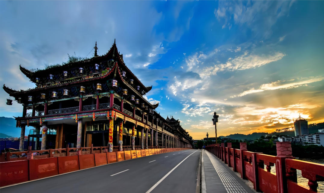 雅安景色 雅安景色