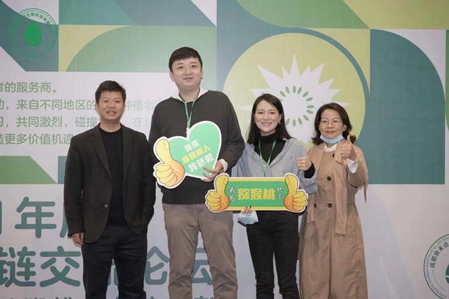 成都雅米佳公司杜炳坤 成都雅米佳公司杜炳坤